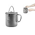 Казанок титановий Mobi Garden NX20666032 1,25л, сірий
