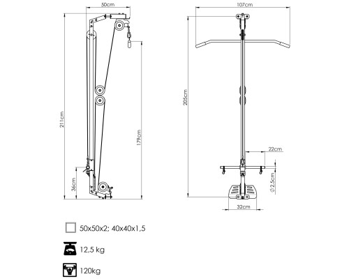 Верхня тяга Marbo Sport MS-W107 2.0 до стійки MS-U112 2.0