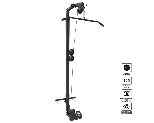 Верхня тяга Marbo Sport MS-W107 2.0 до стійки MS-U112 2.0