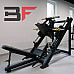 Тренажер для тренування м'язів стегон і сідниць BauerFitness PLM-523