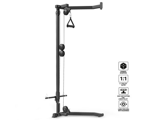 Верхня тяга Marbo Sport MS-W108 2.0 для стійок MS-U112 2.0 та MS-U115 2.0
