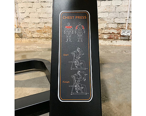 Діп-станція Bauerfitness PLM-401, чорно-червона