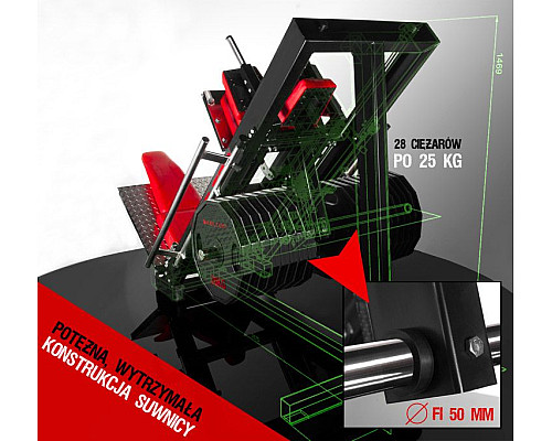 Тренажер для присідань Kelton Hammer PM5 STRENGTH