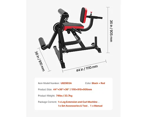 Жим ногами VEVOR UB2903A, чорно-червоний
