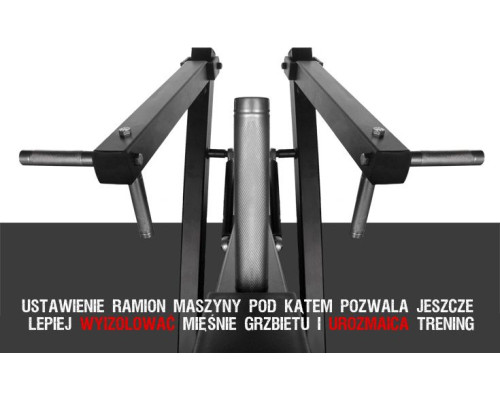 Веслувальний тренажер KELTON PMS18