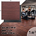 Захисний килимок inSPORTline Luxteko Flat 100 x 100 x 1,5 см, дерево