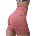 Жіночі шорти спортивні Nebbia Fit & Smart 575 - рожевий/XS