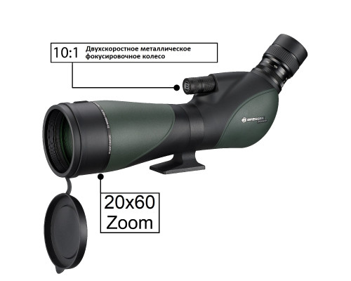 Підзорна труба Bresser Pirsch 20-60x80 45* (4321503)
