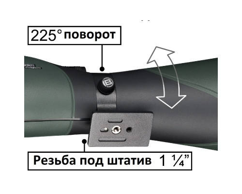 Підзорна труба Bresser Pirsch 20-60x80 45* (4321503)
