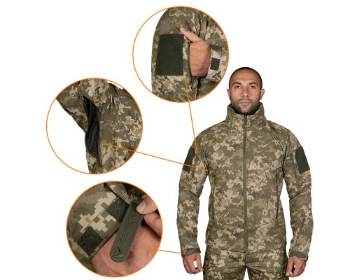 Комплект Phantom SoftShell Піксель (8386), M