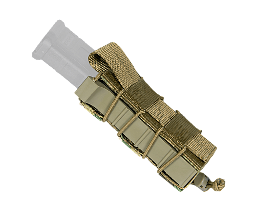 Підсумок під магазин AK/AR Fastmag Multicam (7996) TG/CTC