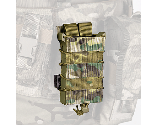Підсумок під магазин AK/AR Fastmag Multicam (7996) TG/CTC
