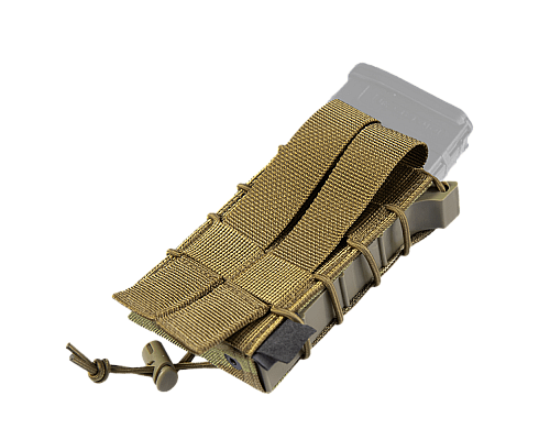Підсумок під магазин AK/AR Fastmag LC Multicam (8450)