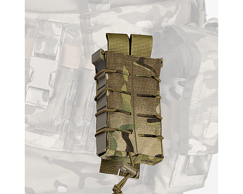 Підсумок під магазин AK/AR Fastmag LC Multicam (8450)