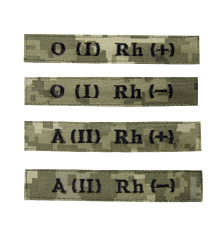 Патч/липучка "Група Крові" Піксель  (7737), 2+