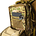 Рюкзак Foray 40л Multicam (8590)