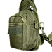Сумка Gunner Sling Olive (6664)