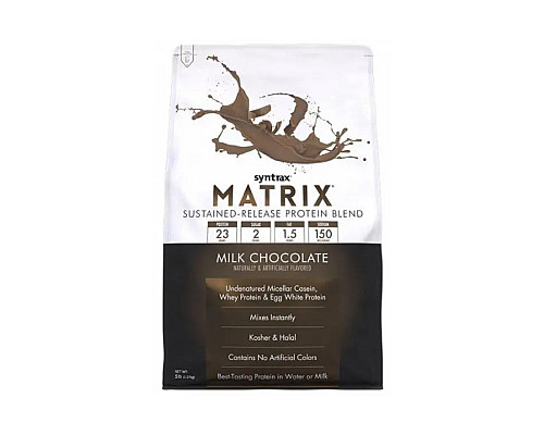 Matrix 5.0 - 2270g Milk Chocolate