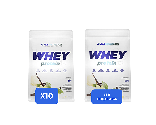 Whey Protein - 900g x10 + 1x Whey Protein - 900g в подарунок!