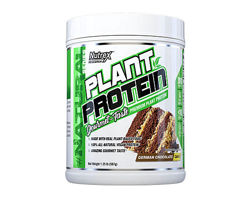 Plant Protein - 536g Strawberry Cream