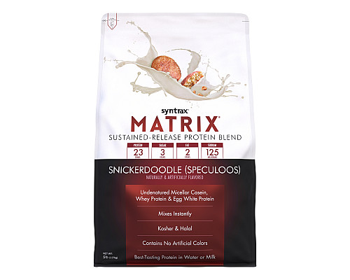 Matrix 5.0 Syntrax - 2270g Snicker Doodle