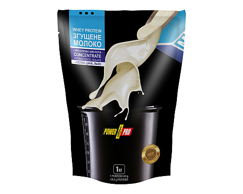 Whey Protein Power Pro - 1000g Condensed Milk