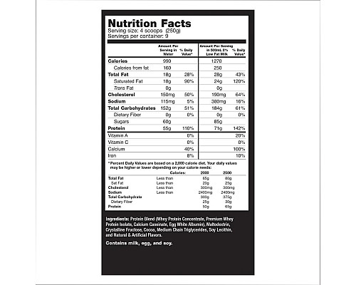 Muscle Juice 2544 - 4750g Chocolate