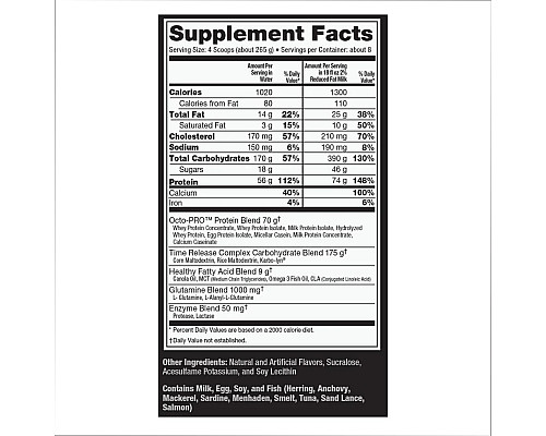 Muscle Juice Revolution 2600 - 2120g Vanilla Creme