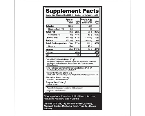Muscle Juice Revolution 2600 - 2120g Banana