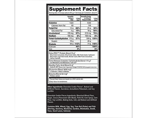 Muscle Juice Revolution 2600 - 2120g Cookies Creme
