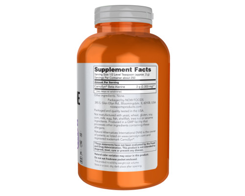 Beta Alanine Powder Now Foods - 500g Beta Alanine Powder Now Foods - 500g