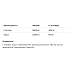Glutamine Recovery Amino - 250g Lemon