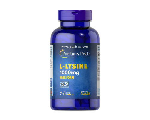 L-лізин (L-Lysine) 1000мг - 250 капсул