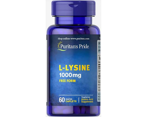 Амінокислота L-Лізин (L-Lysine) 1000мг - 60 капсул Амінокислота L-Лізин (L-Lysine) 1000мг - 60 капсул