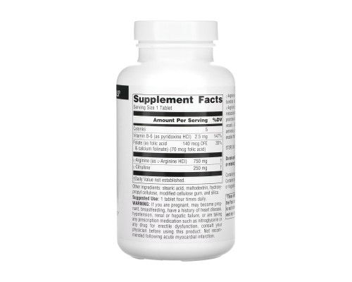 L-аргінін і L-цитрулін (L-Arginine L-Citrulline) Complex 1000мг - 120 таблеток L-аргінін і L-цитрулін (L-Arginine L-Citrulline) Complex 1000мг - 120 таблеток