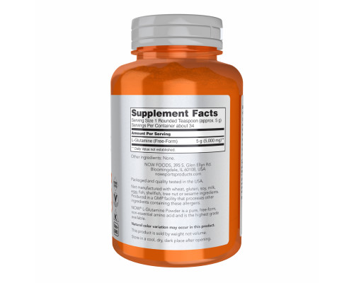 Глютамін L-Glutamine Powder - 454г Глютамін L-Glutamine Powder - 454г