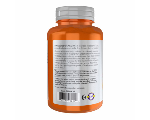 Глютамін L-Glutamine Powder - 454г Глютамін L-Glutamine Powder - 454г