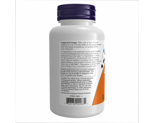 Триптофан L-Tryptophan Powder - 2oz (57г)