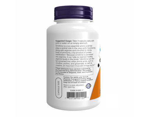 ORNITHINE 500mg Now Foods - 120 vcaps ORNITHINE 500mg Now Foods - 120 vcaps