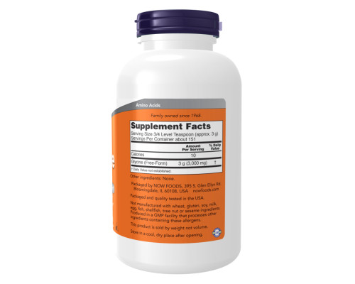 Гліцин Glycine Pure Powder - 454г (1lb) Гліцин Glycine Pure Powder - 454г (1lb)