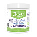 L-аргінін (L-Arginine) 500мг - 200 капсул