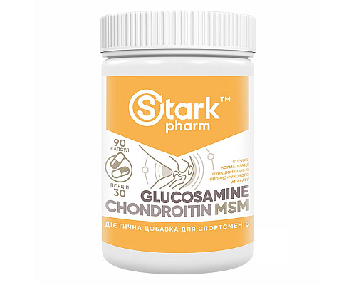 Glucosamine Chondroitin MSM - 90caps Glucosamine Chondroitin MSM - 90caps