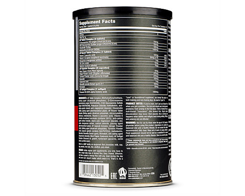 Animal Flex - 44pack Animal Flex - 44pack