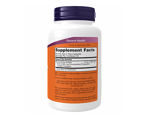 Glucosamine Sulfate Now Foods 750mg - 240 vcaps Glucosamine Sulfate Now Foods 750mg - 240 vcaps