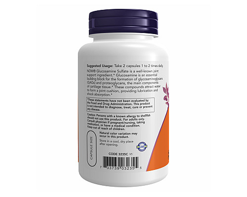 Glucosamine Sulfate Now Foods 750mg - 240 vcaps Glucosamine Sulfate Now Foods 750mg - 240 vcaps