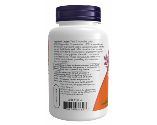Veg Glucosamine Now Foods 1000mg - 90 vcaps Veg Glucosamine Now Foods 1000mg - 90 vcaps