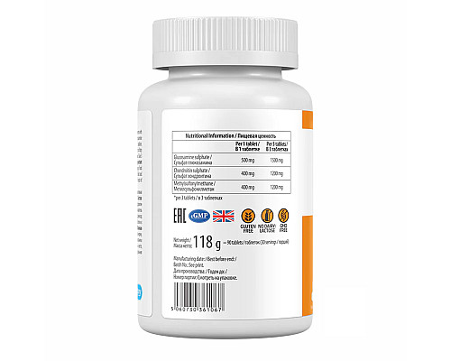 Глюкозамін Хондроїтин Ultravit Glucosamine Chondroitin MSM - 90 таблеток Глюкозамін Хондроїтин Ultravit Glucosamine Chondroitin MSM - 90 таблеток