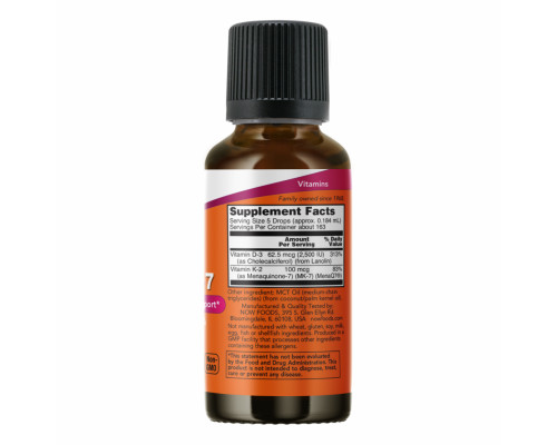 Рідкий вітамін D3 - Liquid Vit D-3 & MK-7 30мл Рідкий вітамін D3 - Liquid Vit D-3 & MK-7 30мл