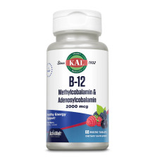 Вітамін B-12 Methylcobalamin and Adenosylcobalamin 2000mcg - 60 таблеток