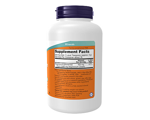 Цитрат магнію - Magnesium Citrate Powder (8 oz)